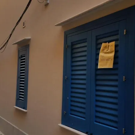 Daire In Centro A Marettimo